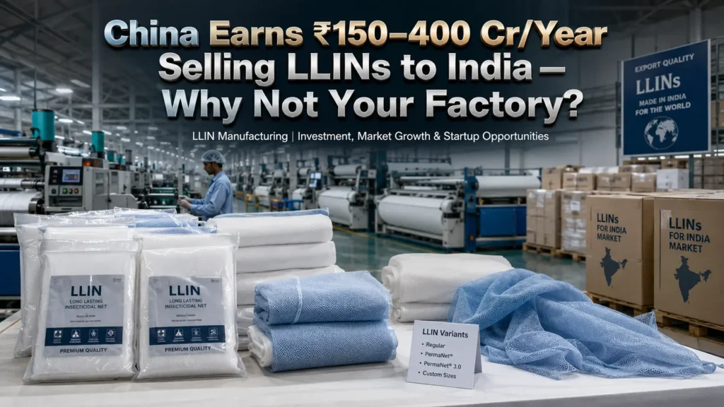 LLIN Manufacturing Plant in India